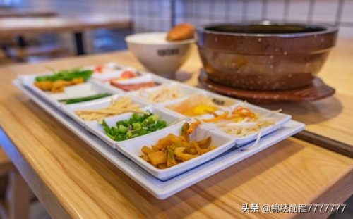 湖南龙头火锅排名前十(火锅龙头前十名)插图3