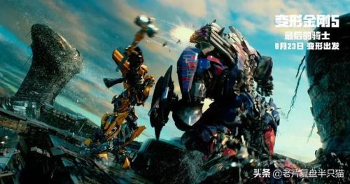 变形金刚动画版(变形金刚g2和g1的区别)插图105