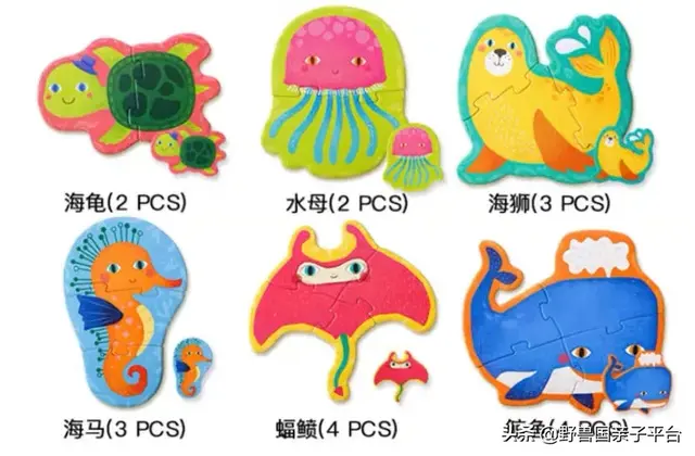 拼图最强品牌排名前十(最强大脑14巧板拼图法)插图10