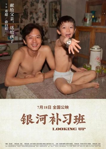 童声歌曲(童声天籁之音歌曲)插图19