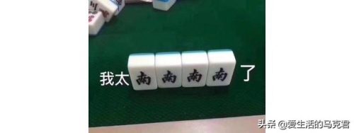 清醒梦眼罩(清醒梦境之忆)插图3