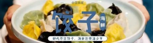 西安连锁会所排名前十(西安三宇兄弟会所)插图24