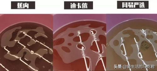 红豆保暖内衣(红豆保暖内衣质量怎么样)插图56