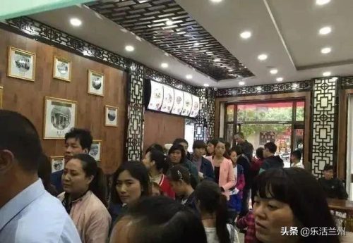 兰州餐饮中心排名前十(兰州最好的饭店排名榜)插图19