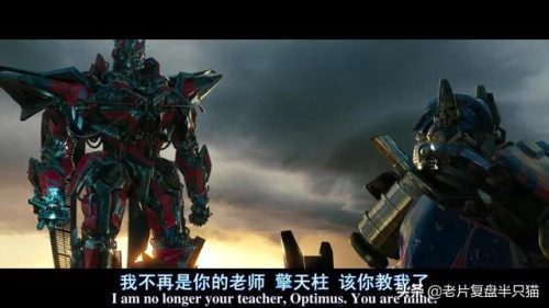 变形金刚动画版(变形金刚g2和g1的区别)插图81