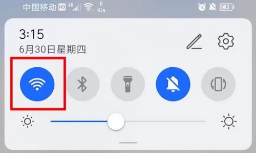 投屏怎么连接电视(投屏软件哪个好)插图1