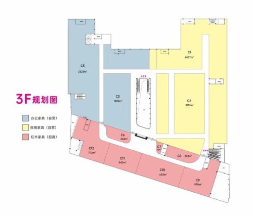 万江商场排名前十(万江有啥商场)插图6