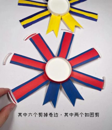 父亲节礼物手工(3秒做一个盲盒)插图22