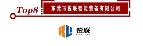 鱼缸订制工厂排名前十(鱼缸厂家排名)插图8