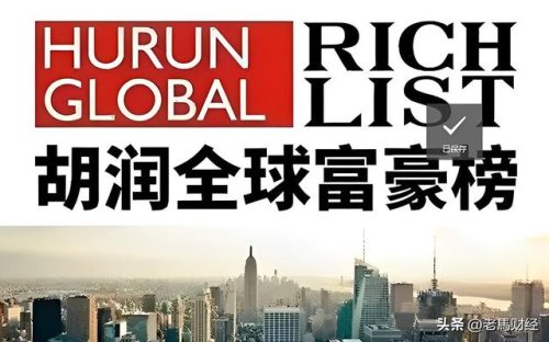 赣州破产富豪排名前十(赣州南康十大富豪排名)插图1