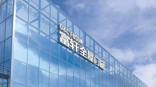 推拉门十大品牌(推拉门什么品牌质量好)插图