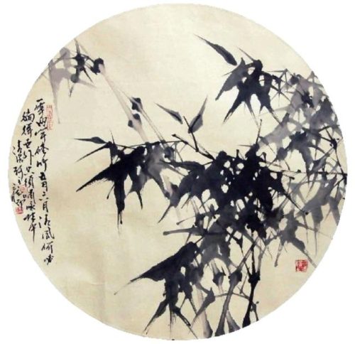 墨竹图题诗(郑板桥题竹诗大全)插图13