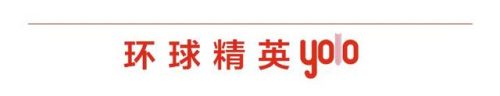 唐纳森王妃(丹麦王妃唐纳森学历)插图24