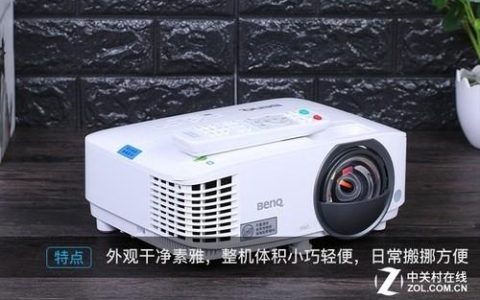 e610(e6600参数)