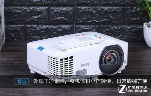 e610(e6600参数)插图