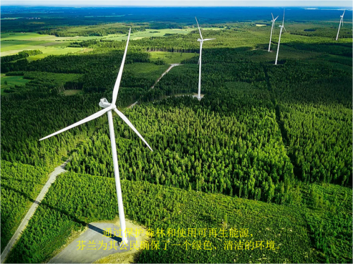 建筑环保排名2021前十(2021汽车环保标志)插图8