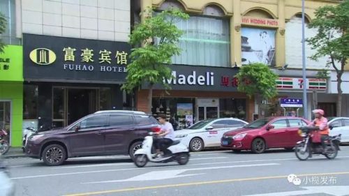 中山市小榄镇邮编(小榄邮箱地址是多少)插图3