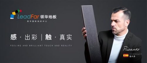 实木地板十大品牌(实木地板多少钱一平)插图3
