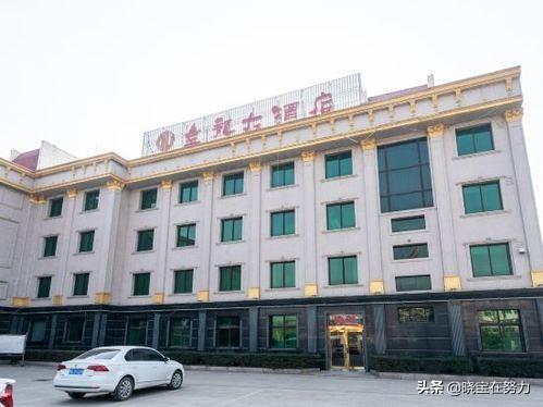 新乡优质酒店排名前十(新乡军悦宾馆怎么叫服务)插图3