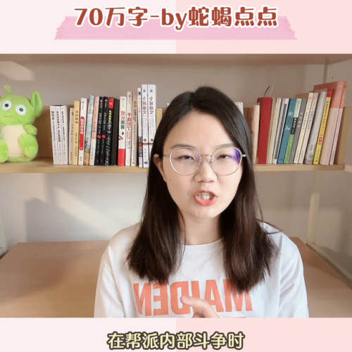 初三的六一儿童节(初三的六一儿童节番外反攻)插图1