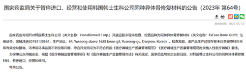 韩国修理公司排名前十(十大良心维修公司)插图