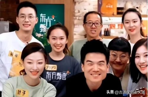 百万级女主播排名前十(杭州百万级主播廖某判刑多久)插图1