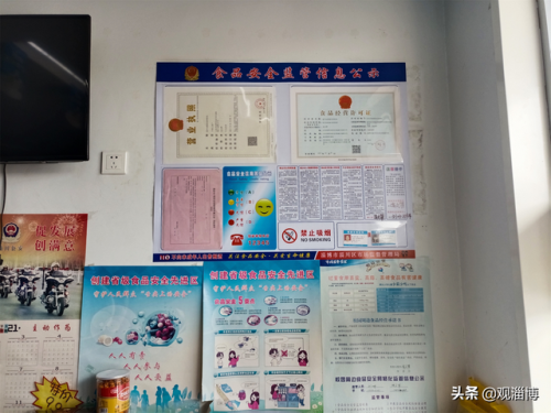 淄川烘焙店排名前十(中国最好的烘焙店排名)插图14
