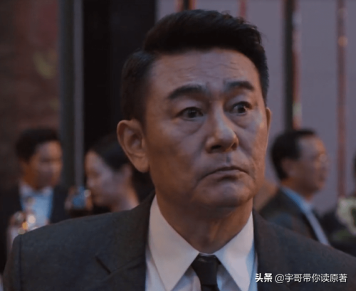理想之城 电视剧(理想之城吴红玫结局)插图20