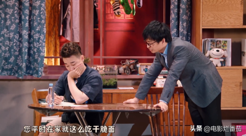 戏剧大赛节目排名前十(第一届戏剧人大赛)插图17