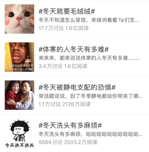 发热手套(电加热手套能买吗)插图