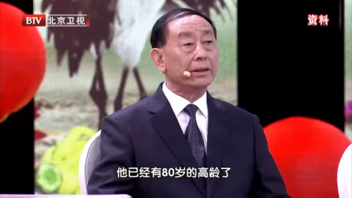 补肾食谱(冶阳萎100有效的偏方)插图