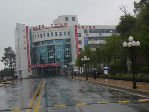 衡阳排名前十的专科(衡阳技师学院)插图7