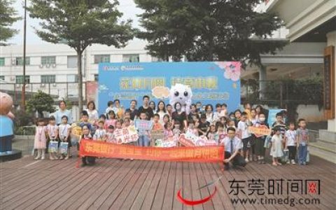 白沙风淋室厂家排名前十(海南白沙绿茶排名)