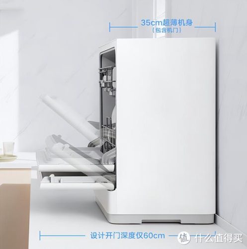 好孩子儿童用品(好孩子儿童用品有限公司)插图50