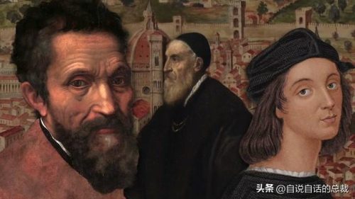 达芬奇密码(达芬奇密码小说)插图34