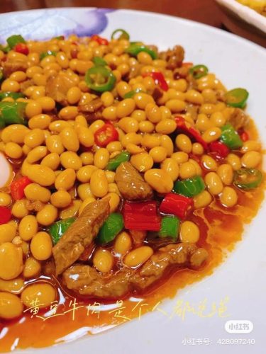 罗平高档餐厅排名前十(罗平县美食)插图4