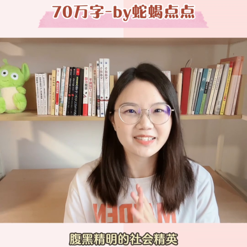 初三的六一儿童节(初三的六一儿童节番外反攻)插图3