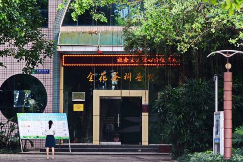 南宁休闲基地排名前十(南宁吃喝玩乐一体的地方)插图42