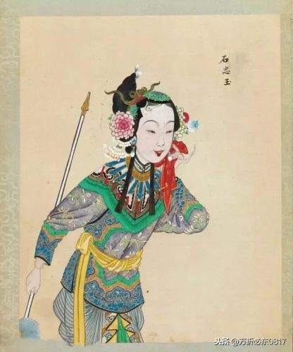清朝戏曲演员排名前十(清朝产生了什么新的戏曲)插图11