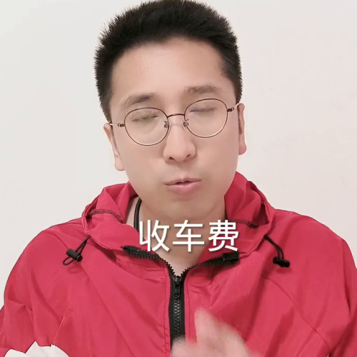 沈阳水果批发市场(沈阳水果生鲜超市招聘售货员)插图1