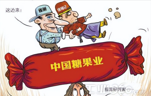 雀巢公司(雀巢公司工资待遇怎么样)插图13
