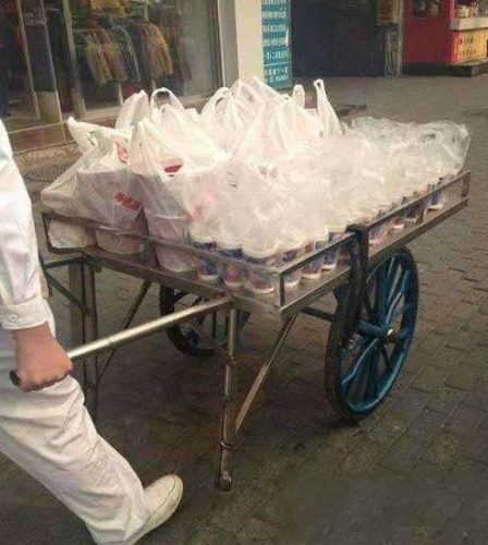 武汉高薪单位排名前十(现在武汉什么行业工资比较高)插图16