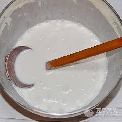 芋头糕的做法(广式芋头糕的粘米粉和水比例)插图4