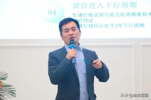 世界屠宰机械排名前十(兖州源顺屠宰机械有限公司)插图3