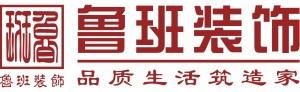 东莞屋面防水排名前十(东莞防水排行榜)插图1