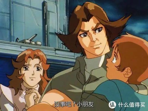宇宙骑士豆瓣(宇宙骑士第二季女性变身)插图7