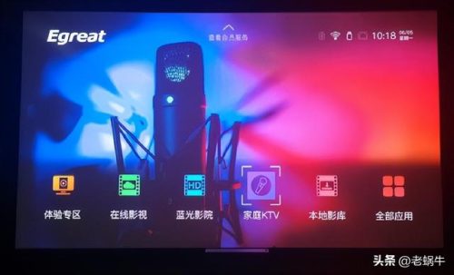网络硬盘播放器(硬盘播放器 有必要吗)插图13