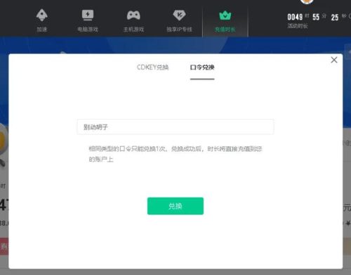 电脑屏保动态图片(电脑怎么一开机就有动态壁纸)插图60
