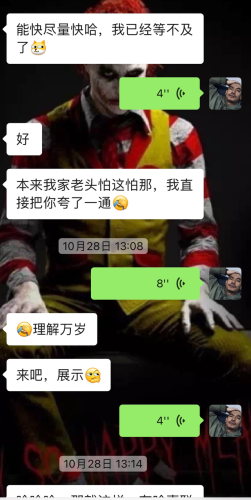 天津丰田(天津丰田要撤厂吗)插图9