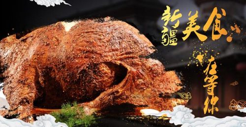 库尔勒火锅饭店排名前十(库尔勒火锅排名前十名)插图
